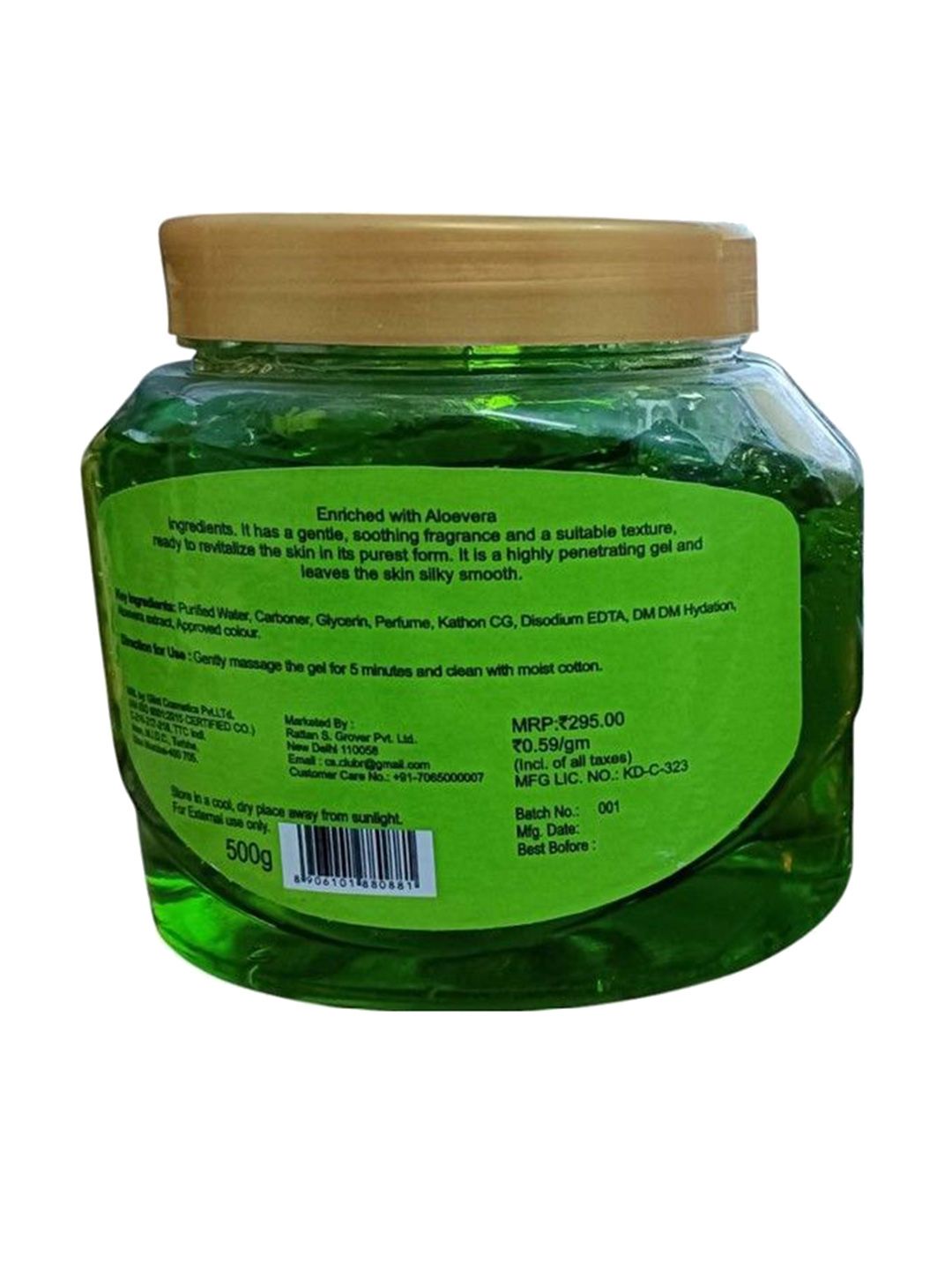 Buy CLUB R USA Aloevera Massage Gel For Hydration - 500 g - Serum and Gel  for Unisex 37060380 | Myntra