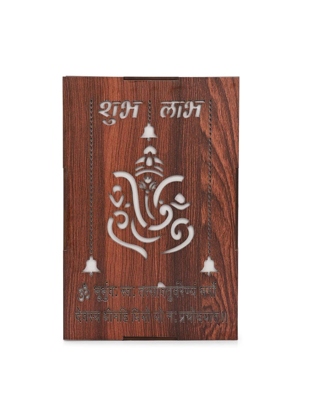 1ST TIME Brown Wood Rectangle Shaped Wall Lamp