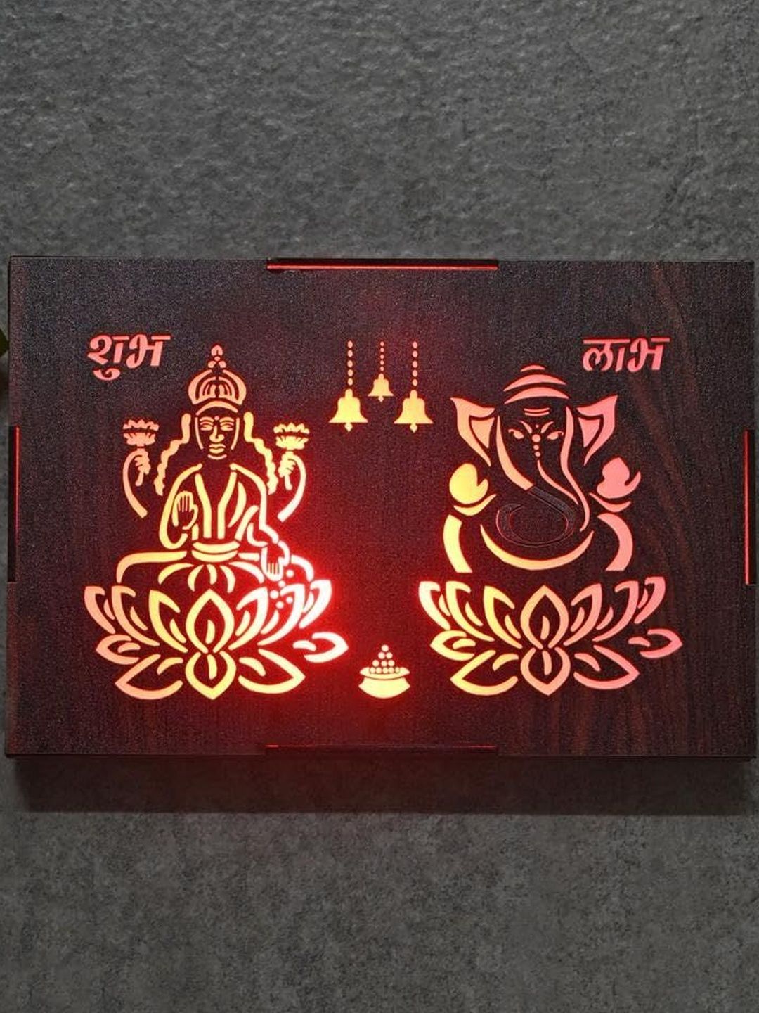 1ST TIME Religious Rectangle Shaped Wood Wall Lamp