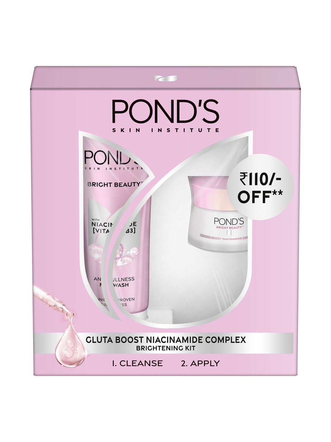 Buy Ponds Bright Beauty Ultimate Brightening Kit - Skin Care Combo
