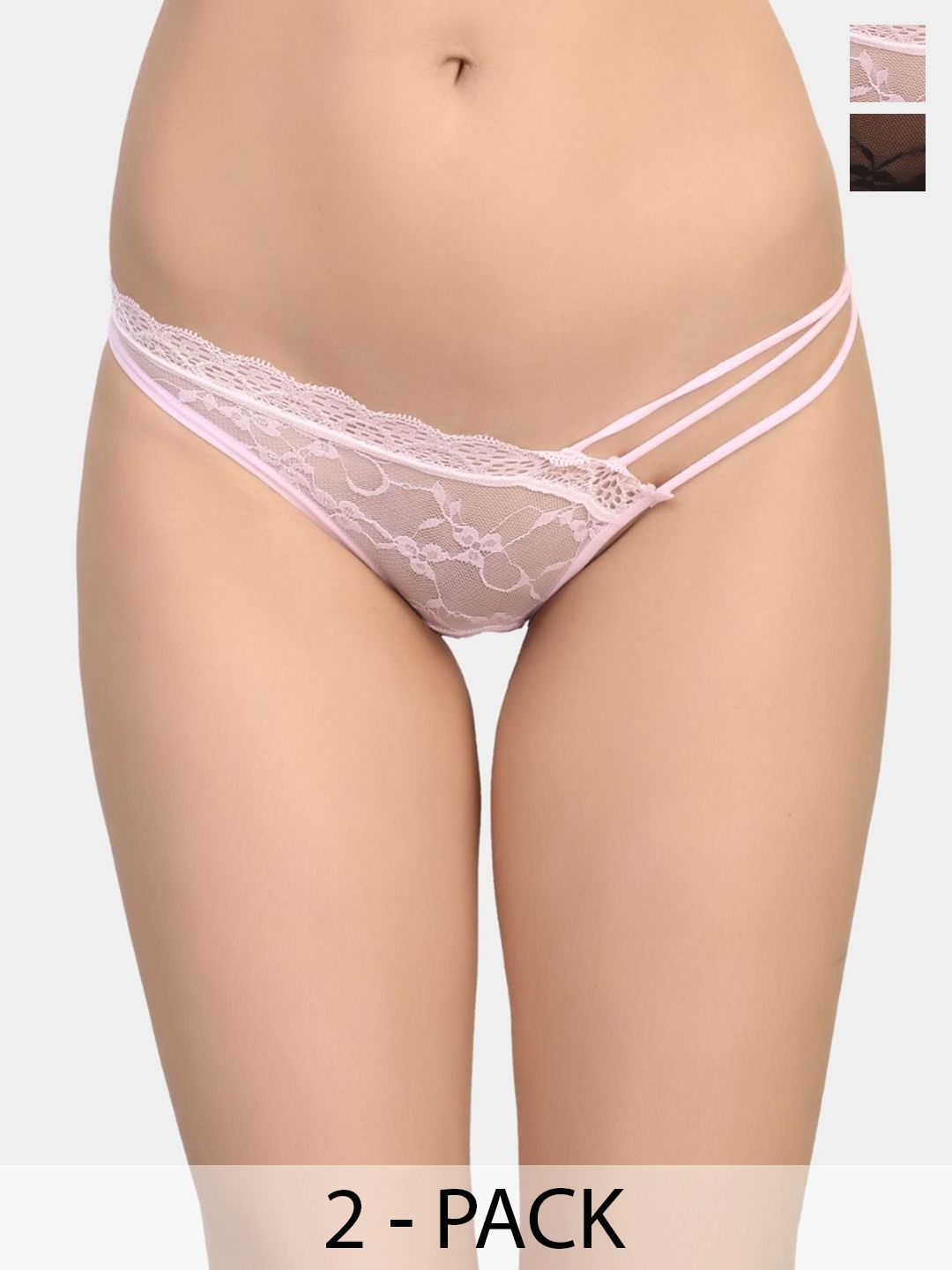 Muquam Pack Of 2 Low Rise Bikini Briefs Briefs