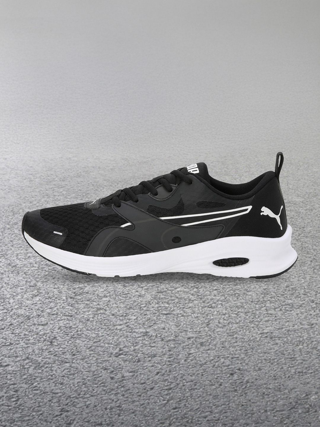 Puma FUEGO Profoam Men's Responsive Cushioned Running Shoes