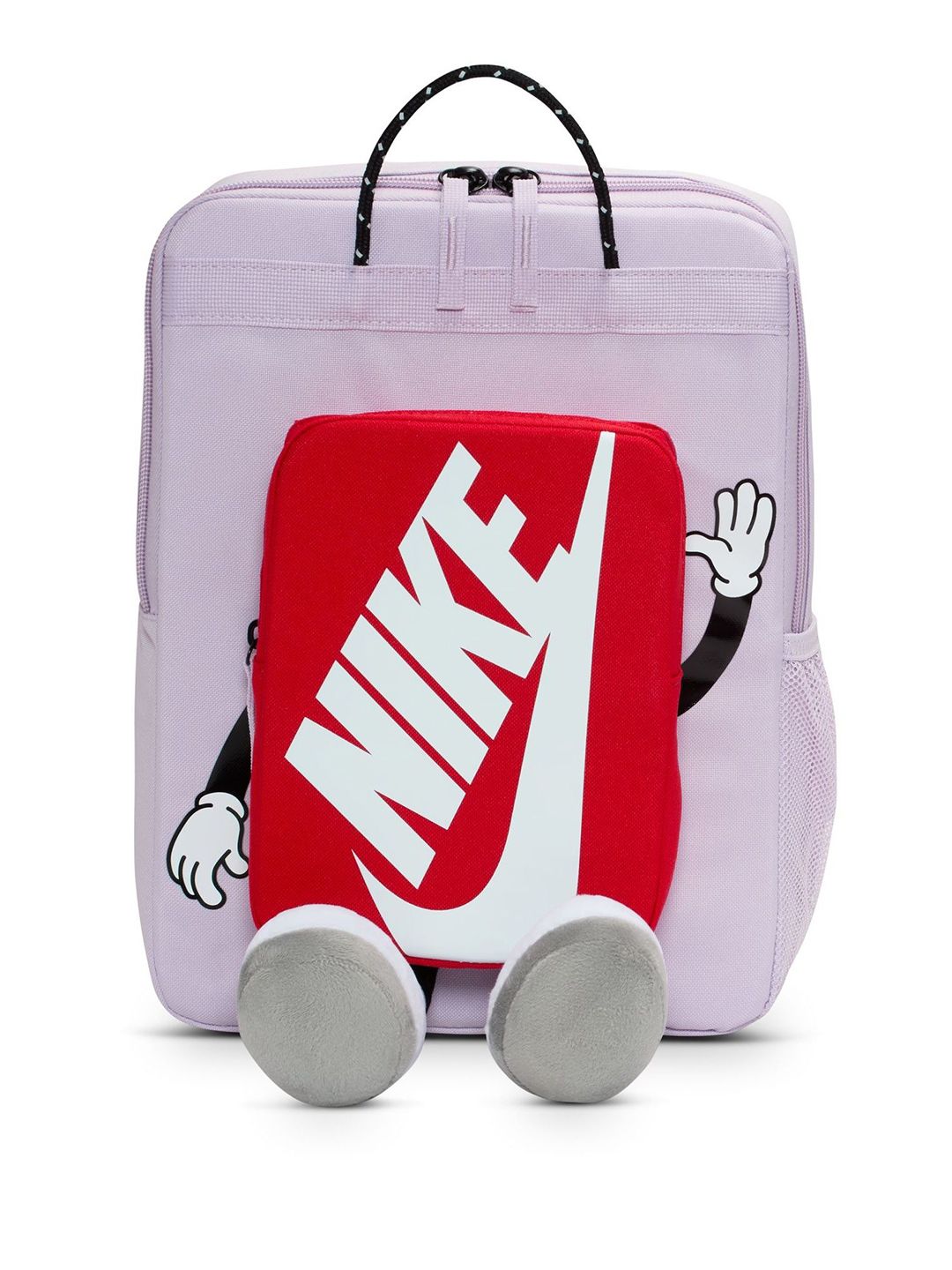 NIKE Y Nike Boxy Backpack deal from myntra NIKE Y Nike Boxy Backpack deal from myntra