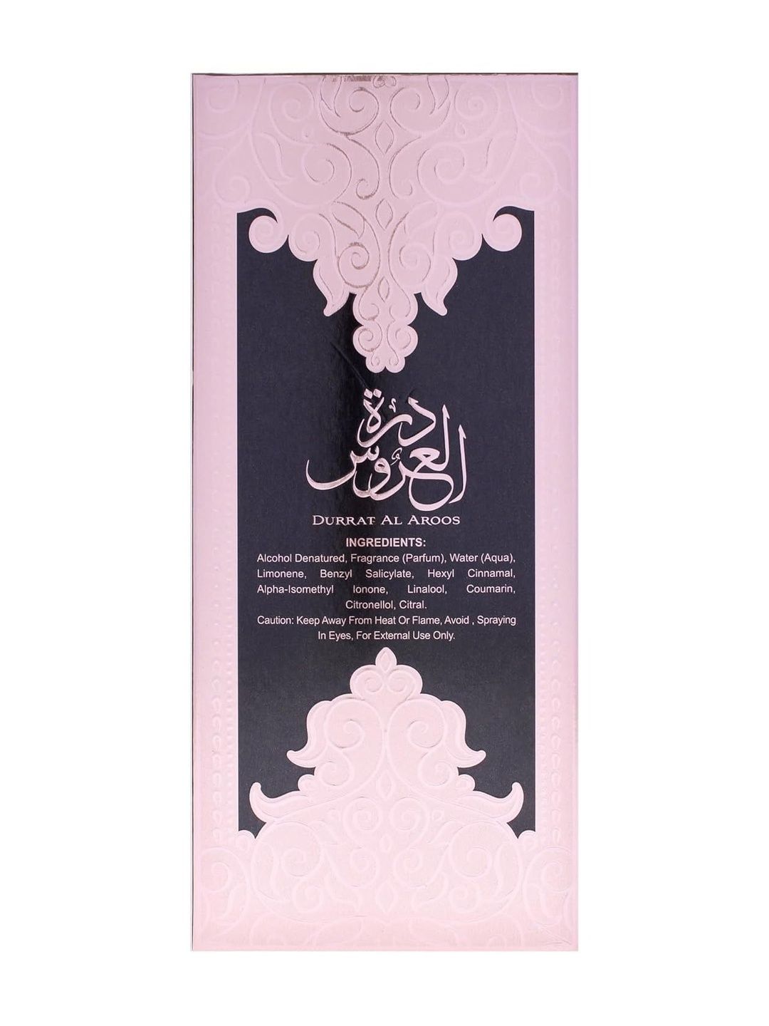 Buy Al Wataniah Durrat Al Aroos Long-Lasting Eau De Parfum - 85 ml