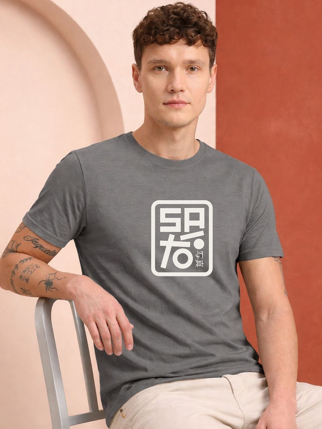 HERE&NOW Men Printed T-shirt