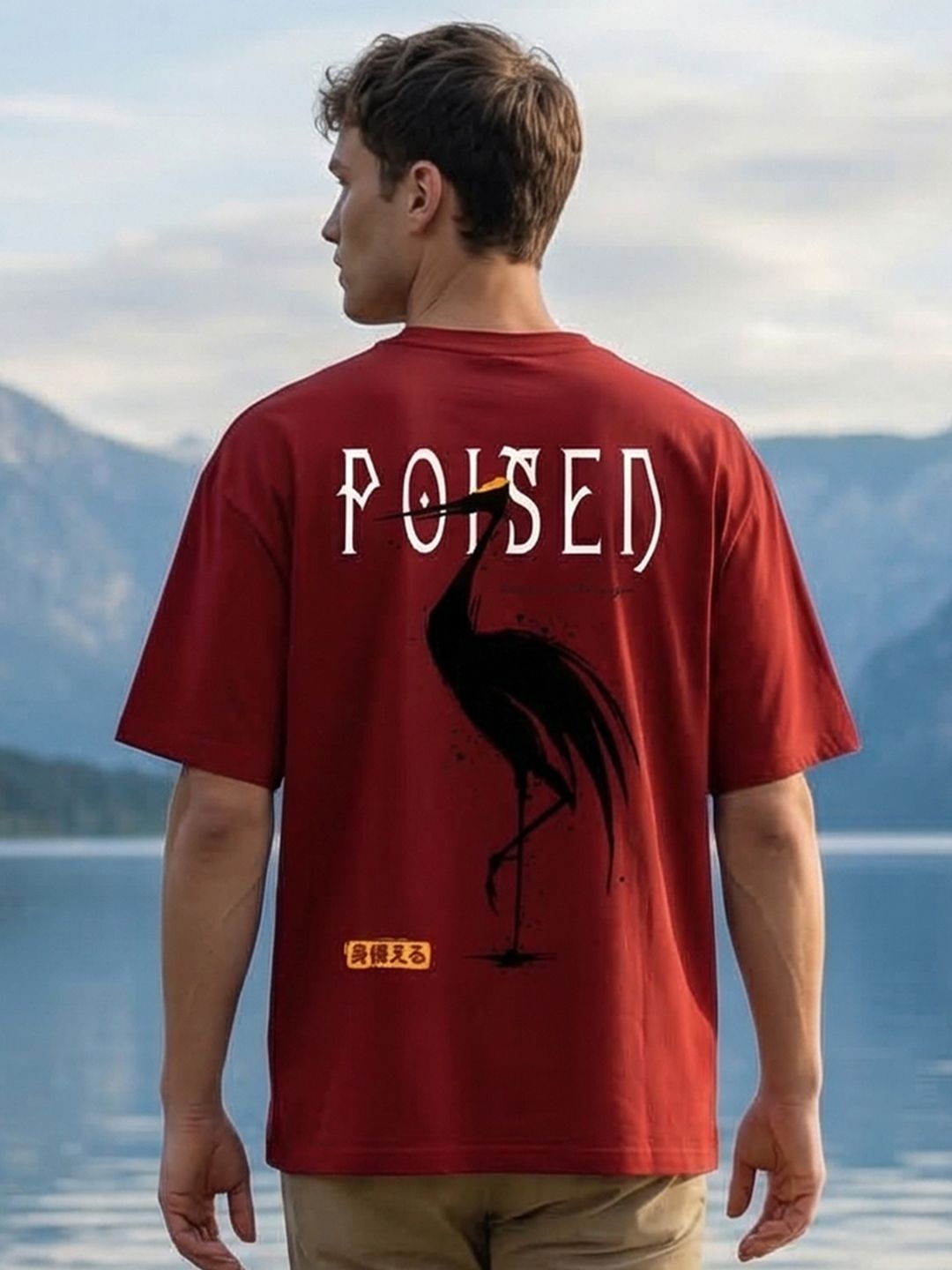 NOBERO Men Cotton Printed Short Sleeves T-shirt
