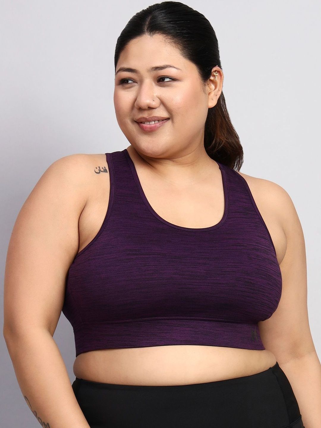 skyria Abstract Bra Full Coverage