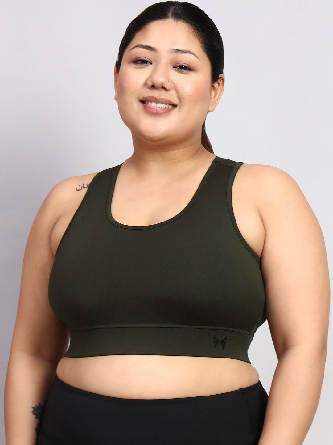 skyria Bra Full Coverage