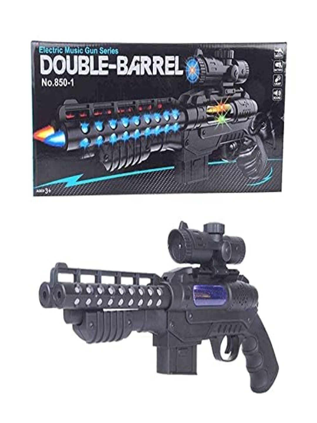 ARCADE TOYS Kids BPA Free Gun Activity Toys and Games