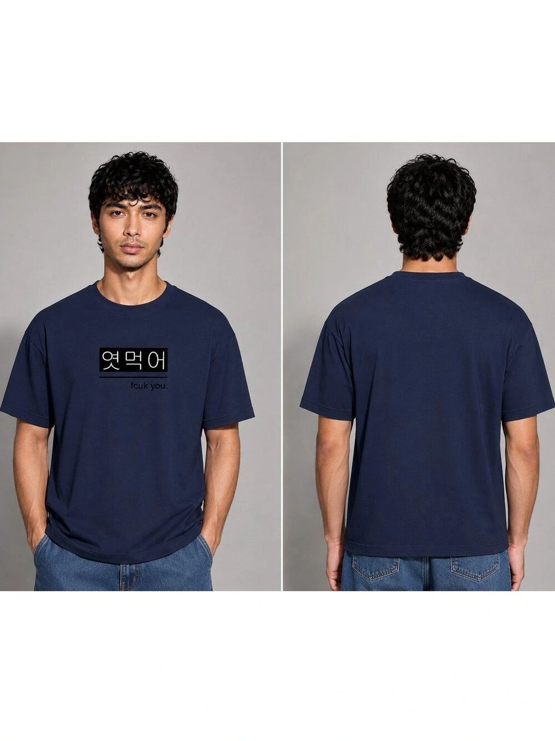 The Arth India Clothing Men Typography Printed Pure Cotton T-shirt