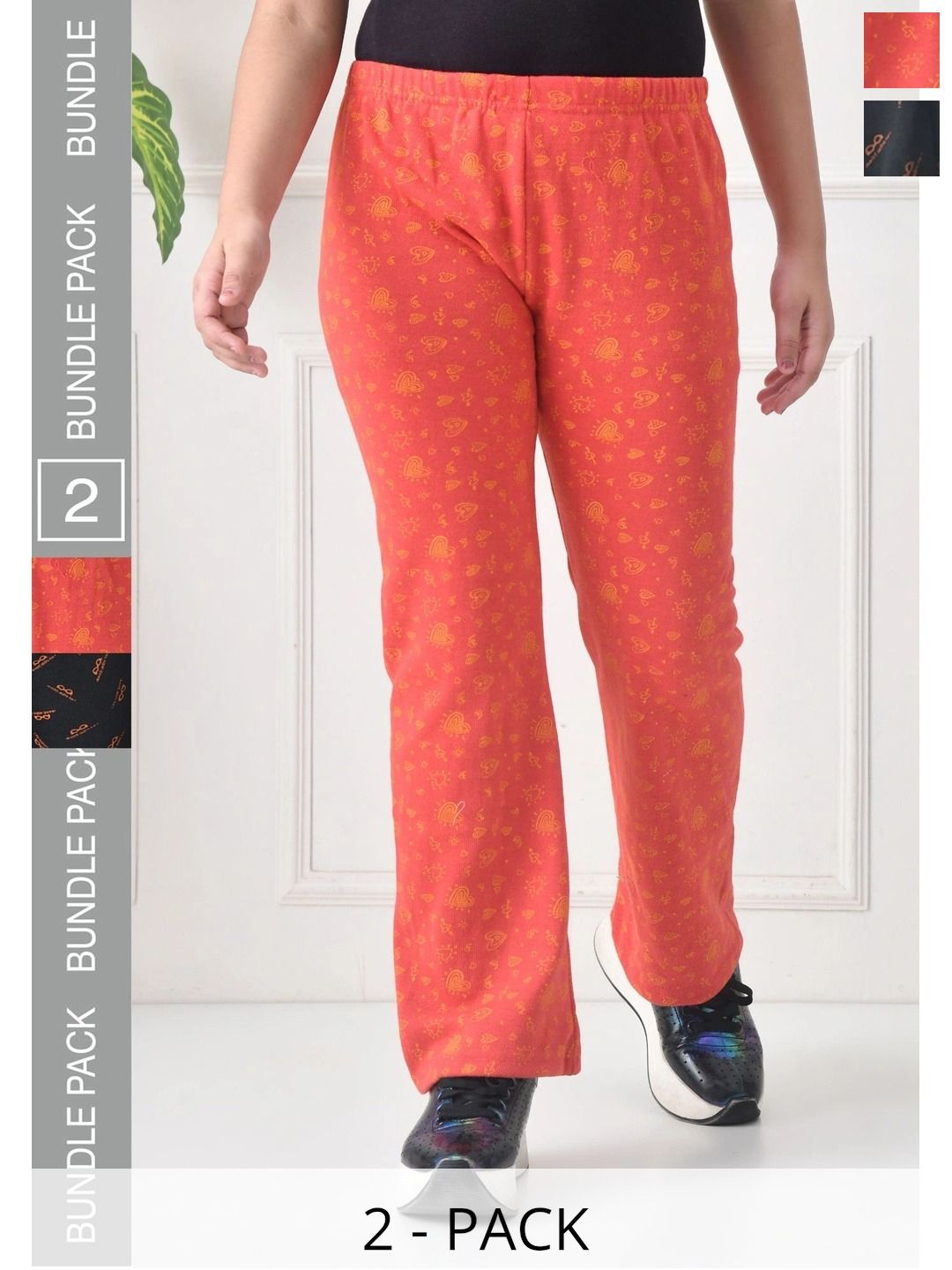 BAESD Girls 2 Printed Knitted Palazzos