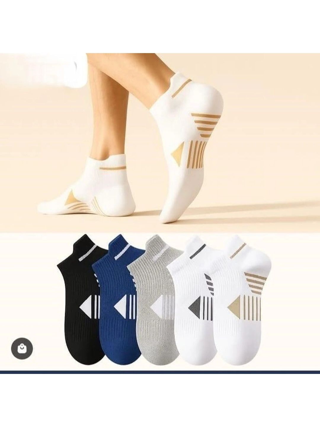 REDCARP Men Pack of 5 Cotton Patterned Ankle Length Socks