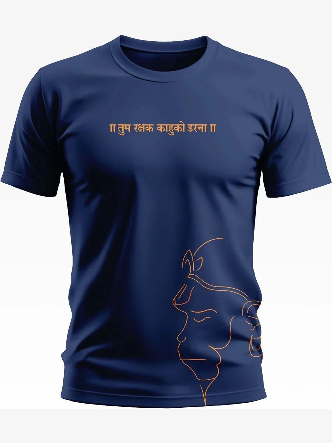 Warrior World Men Printed T-shirt