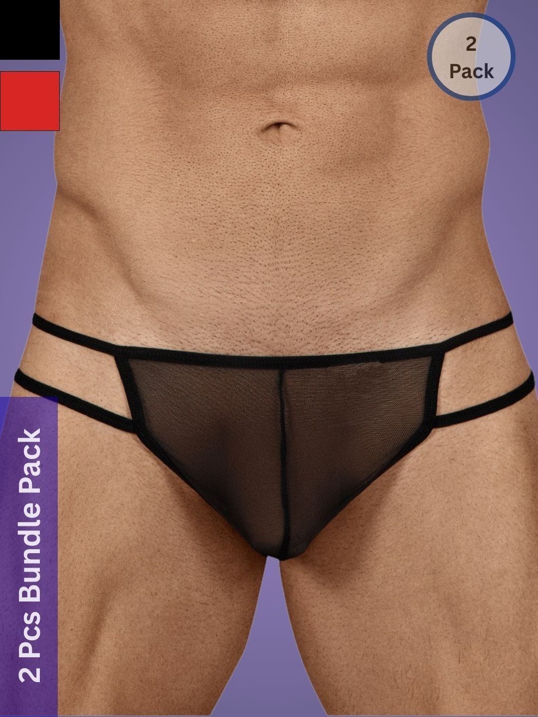 Muquam Men Pack of 2 Anti Bacterial Lace Thongs