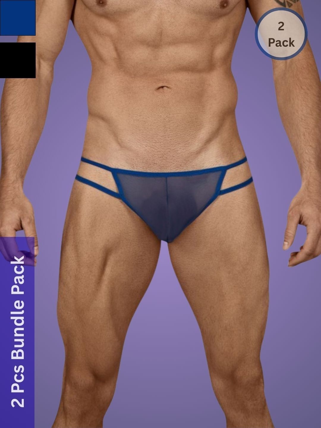 Muquam Men Pack of 2 Anti Bacterial Bikini