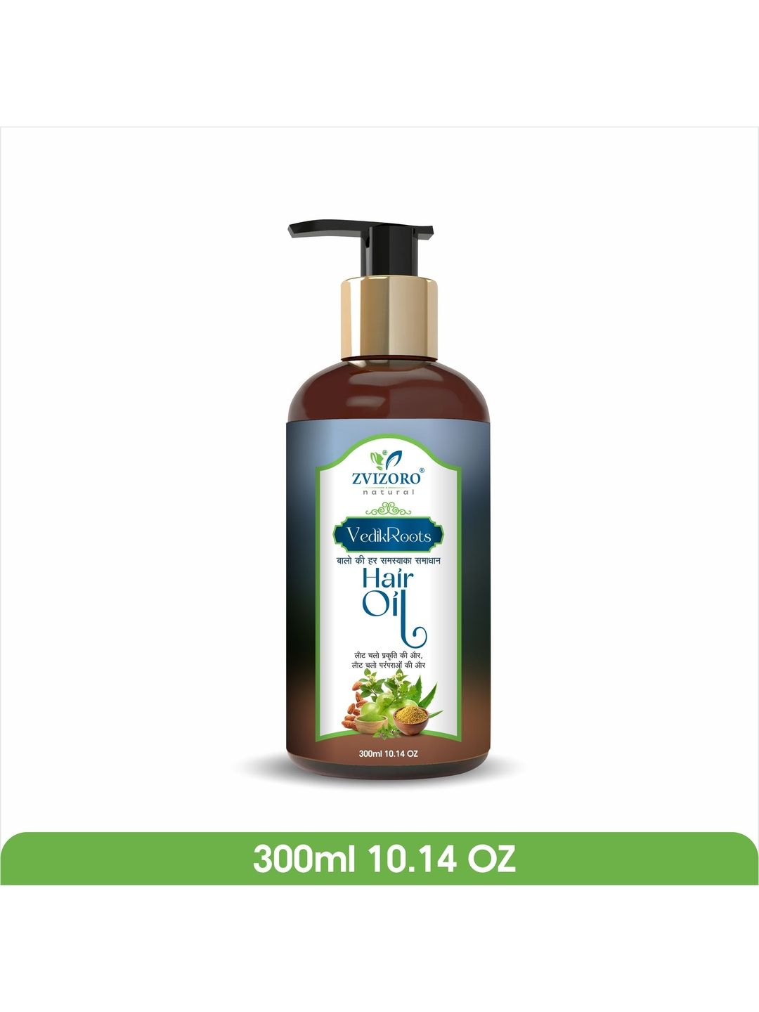 ZVIZORO ZVIZORO Vedic Roots Hair Oil For Hair Growth - 300 ml