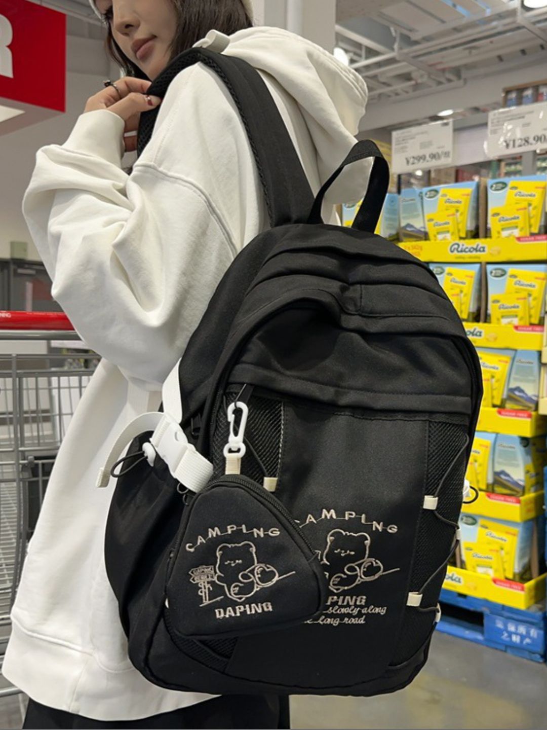 Tinytot Unisex Kids Graphic Backpack