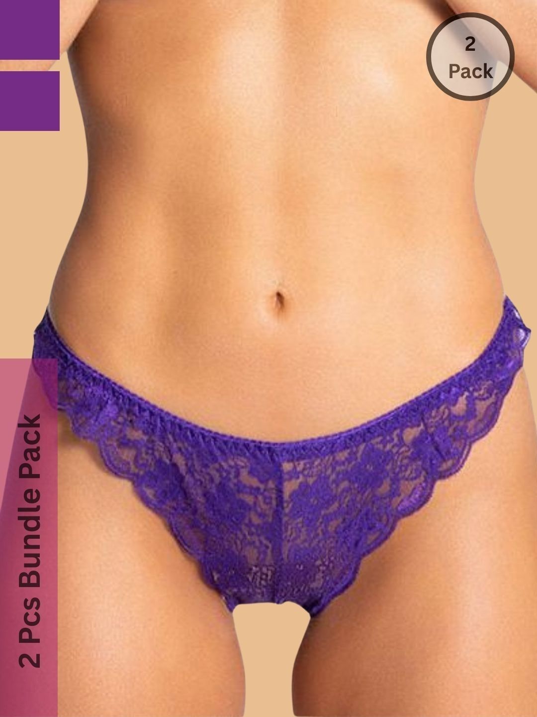 ZERJAMA Women Pack of 2 Self Design Lace Core