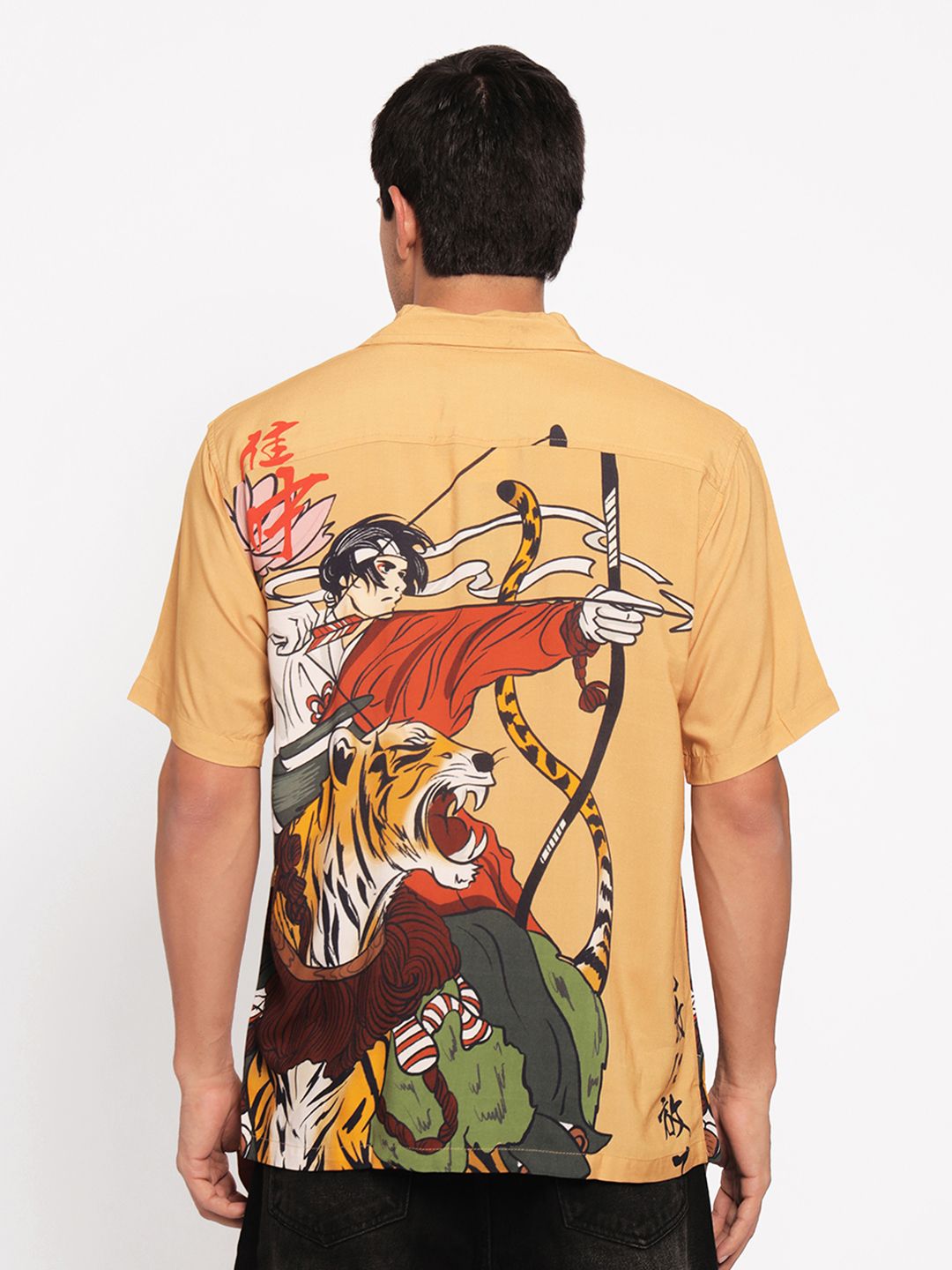 MyDesignation Archer