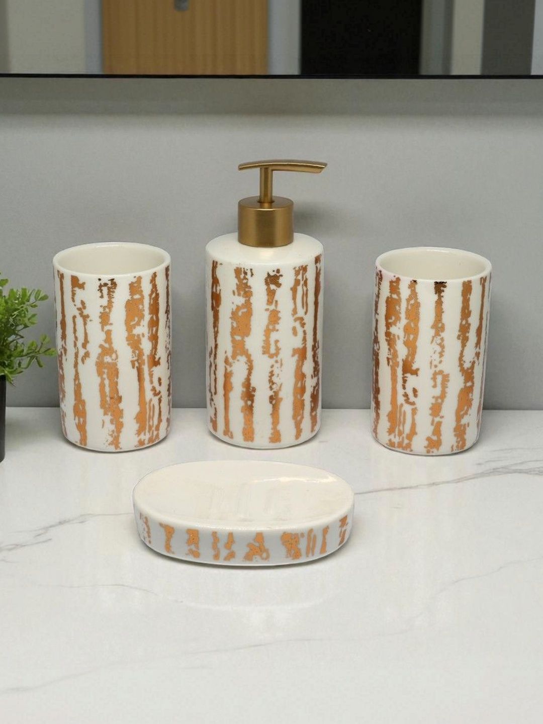 WHIZZO White & White 4 piece Abstract Ceramic Bath Accessories Set