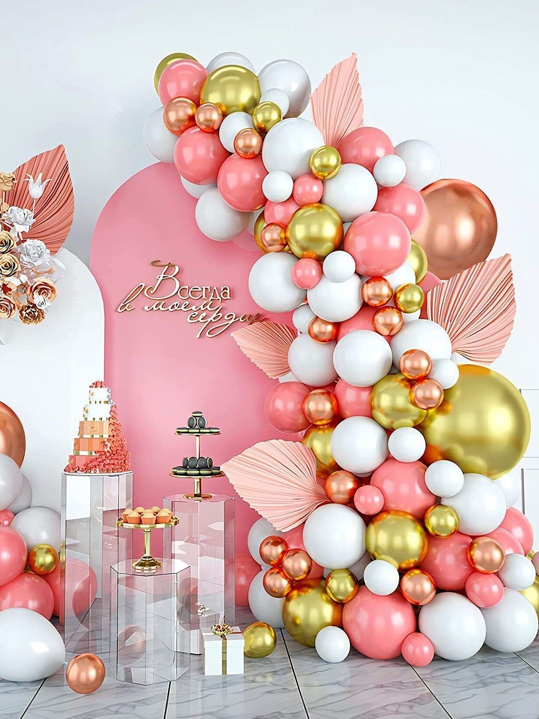 RP Bazaar White & Pink Balloon Garland 61-Pcs Festive Decors