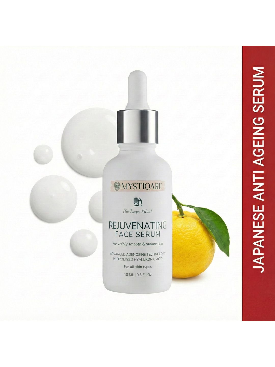 Mystiqare Mystiqare Rejuvenating Face Serum - 10 ml