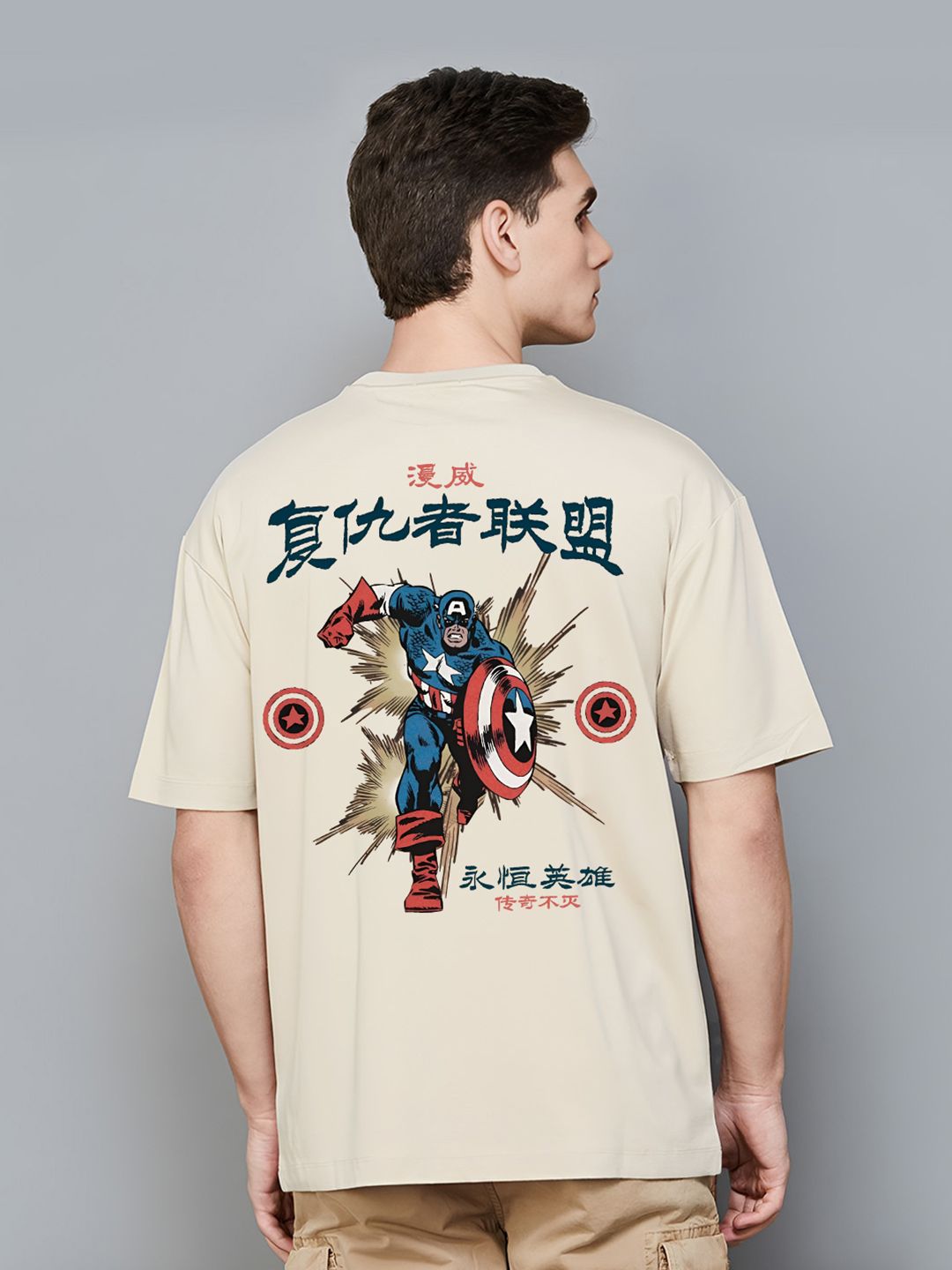 BDSQUARE Men Captain America Printed Drop-Shoulder Sleeves T-shirt