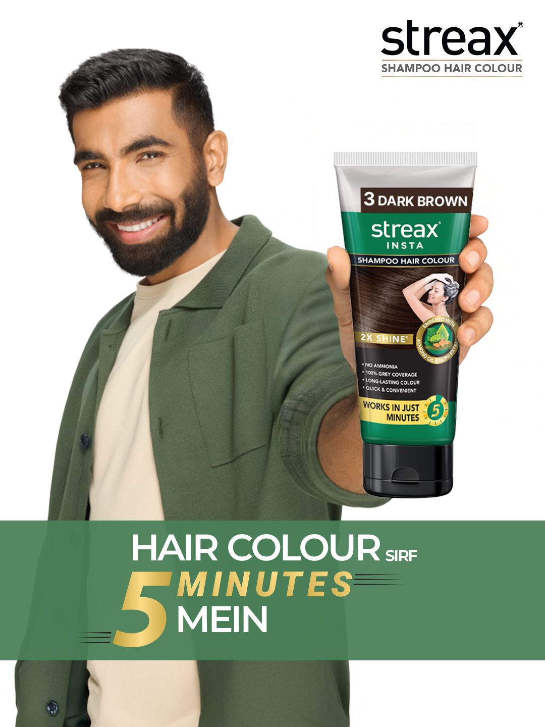 Buy Streax Unisex Insta Shampoo Hair Colour Squeeze Pack 200ml