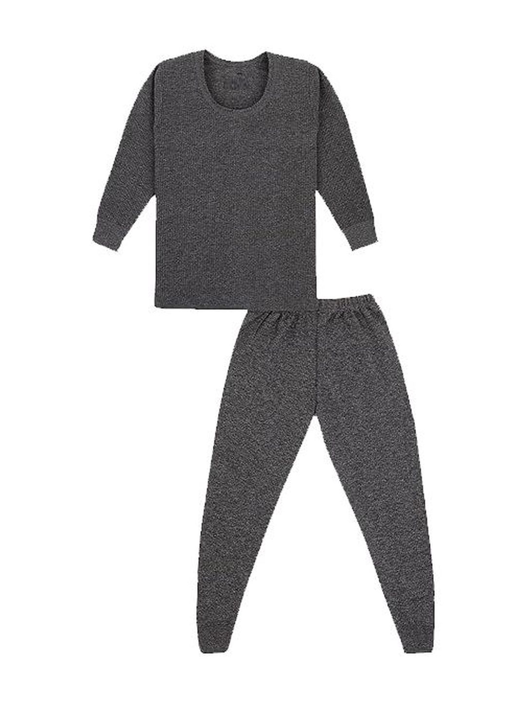 BAESD Kids Round Neck Thermal Set