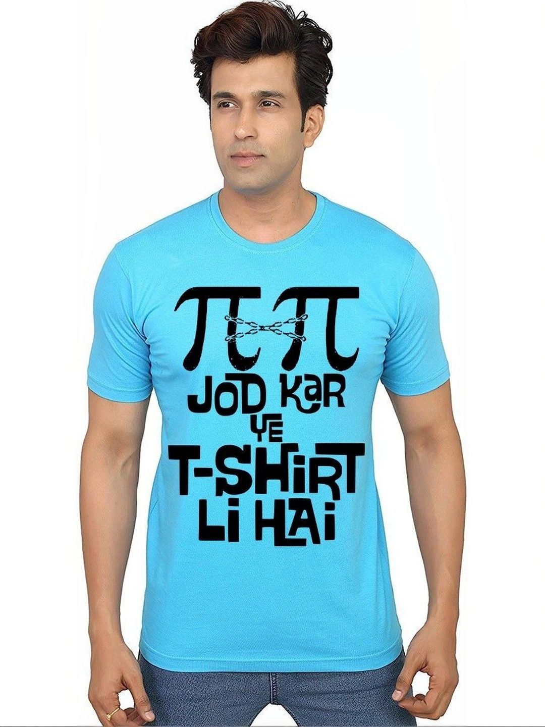 Aseria Men Typography Printed T-shirt