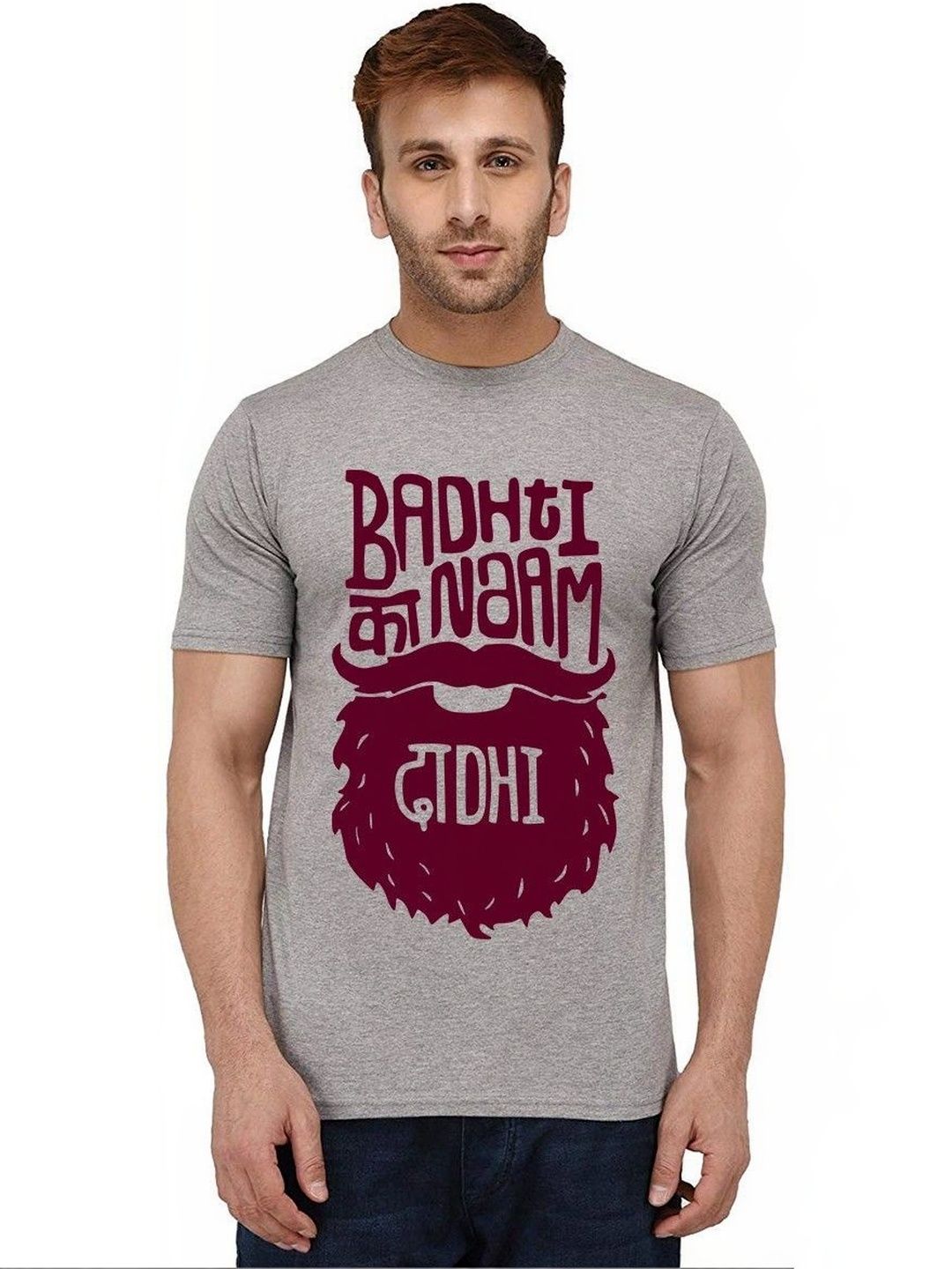 Aseria Men Printed T-shirt