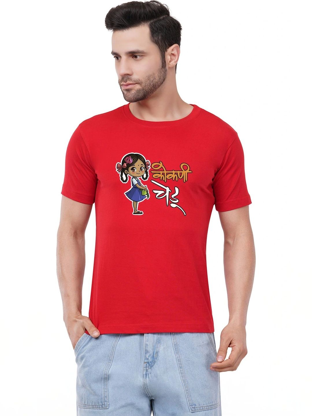 Aseria Men Printed T-shirt