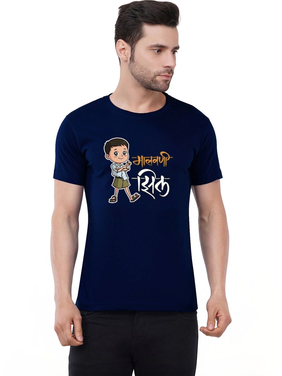 Aseria Men Printed T-shirt