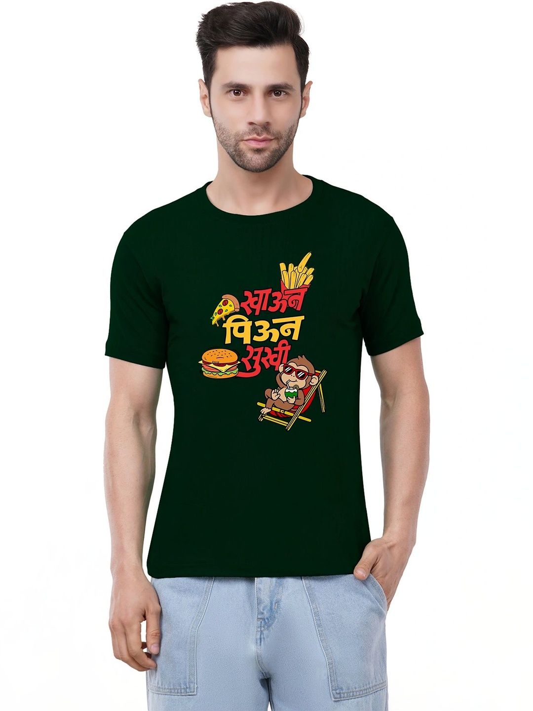Aseria Men Printed T-shirt