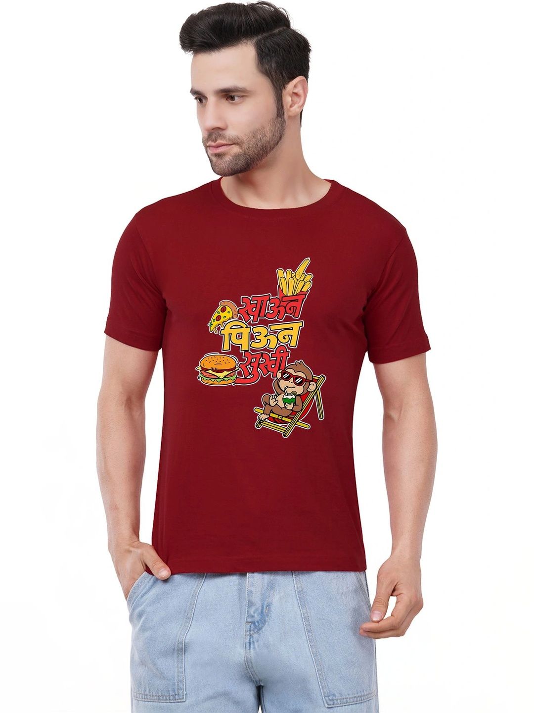 Aseria Men Printed T-shirt