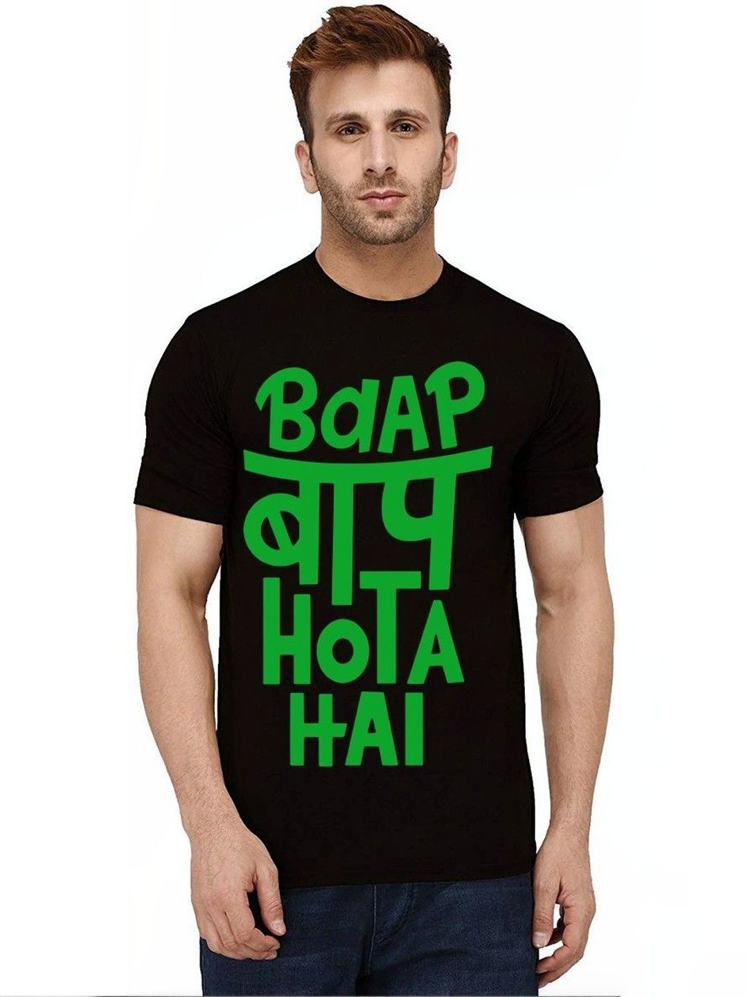 Caseria Men Typography Printed T-shirt