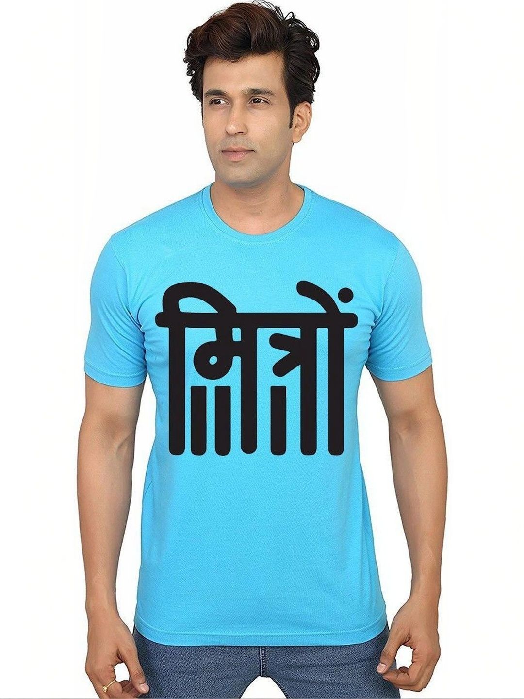 Caseria Men Typography Printed T-shirt