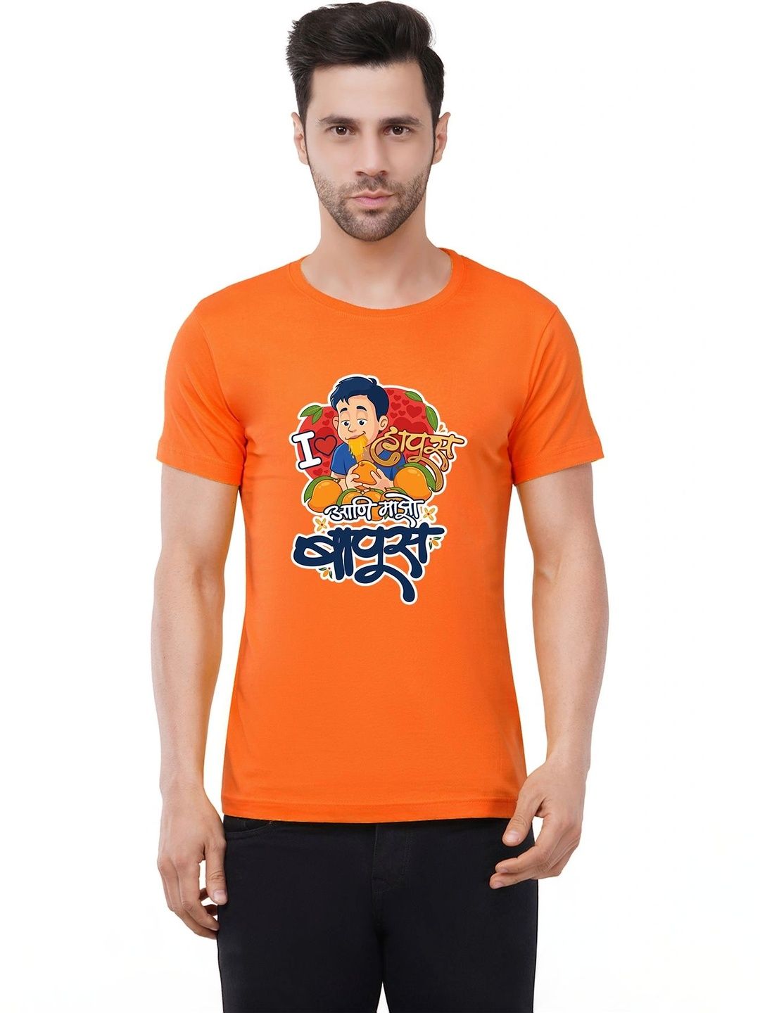 Caseria Men Printed T-shirt