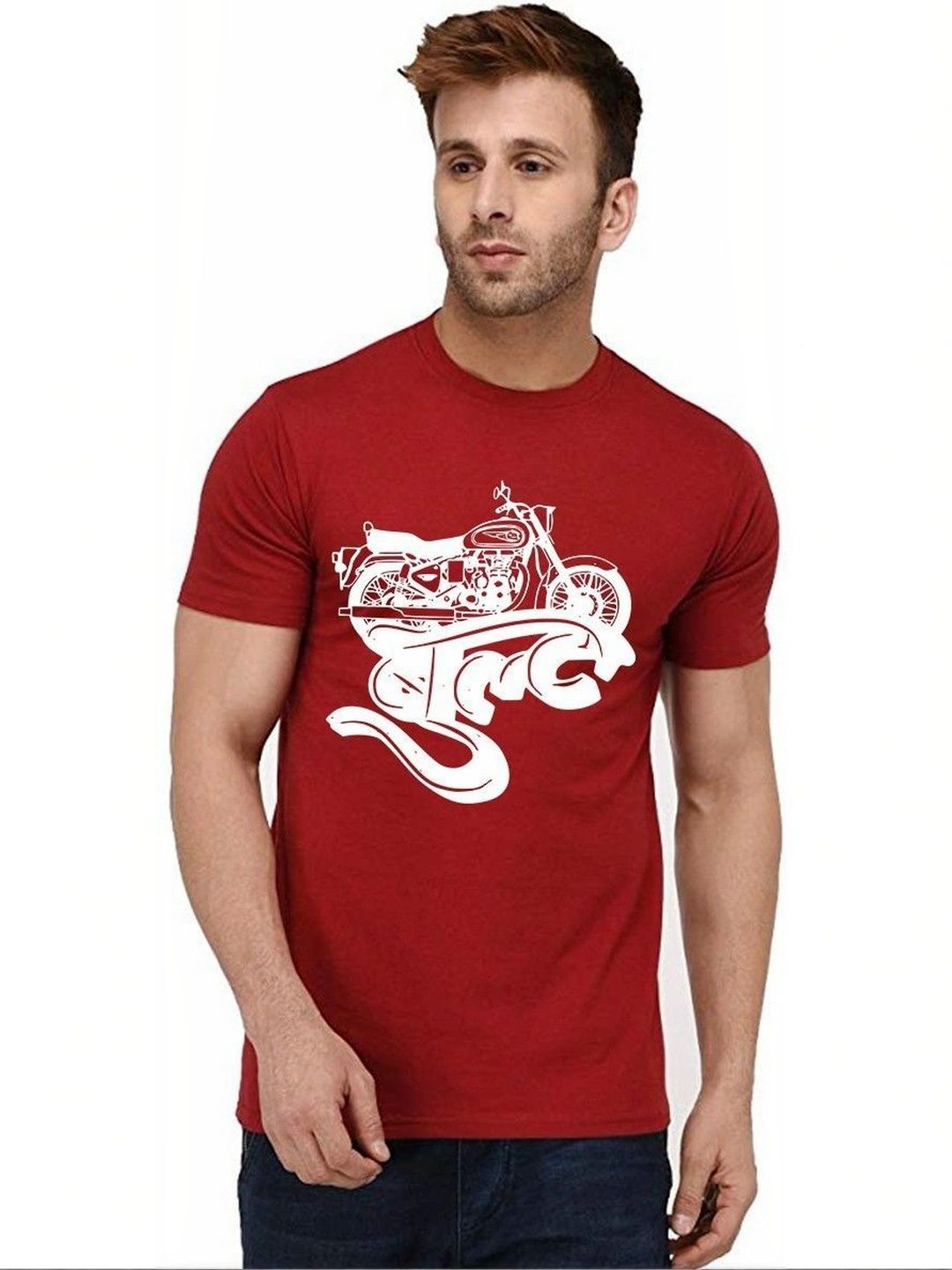 Caseria Men Printed T-shirt