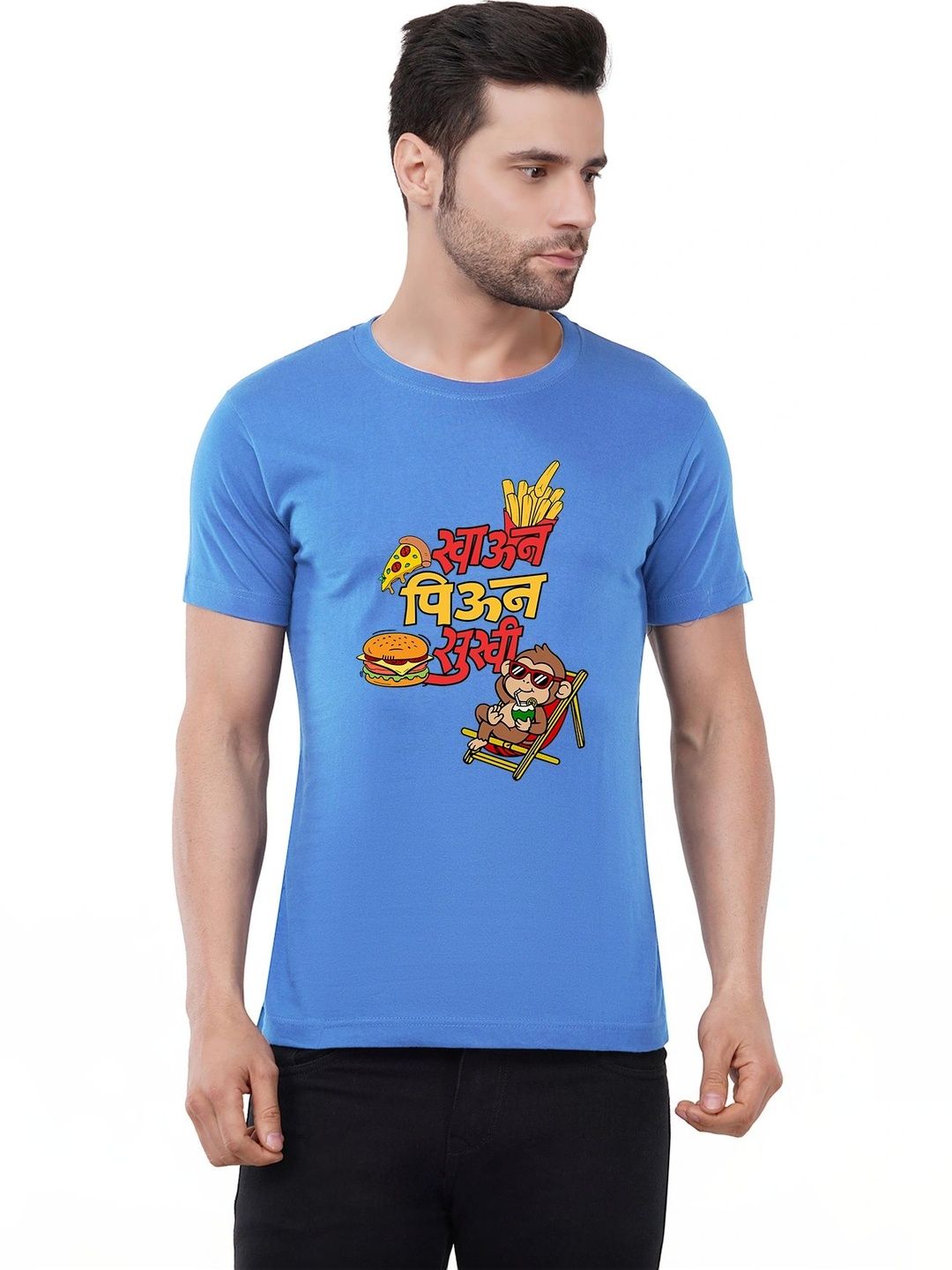 Caseria Men Printed T-shirt