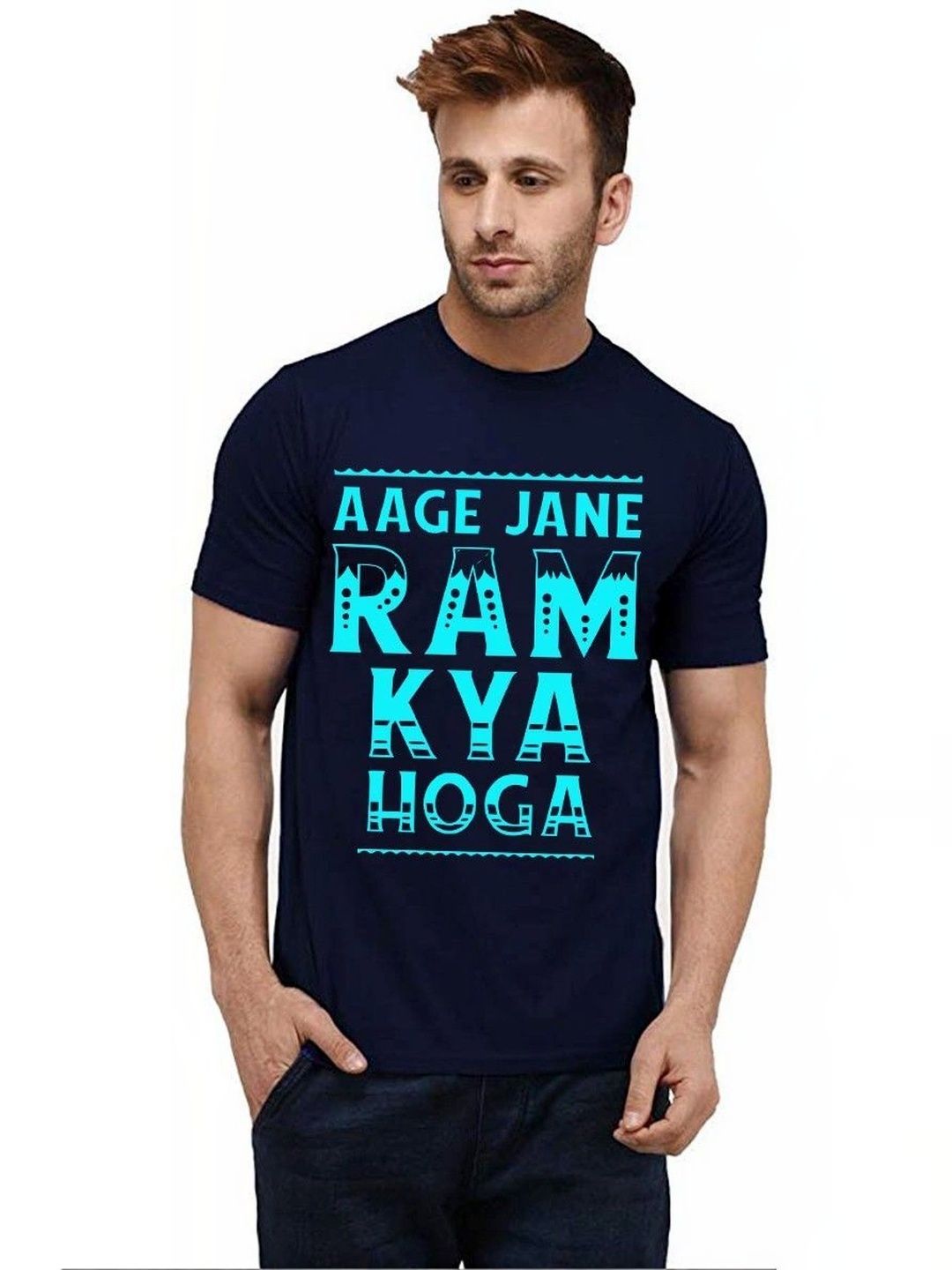 Caseria Men Typography Printed T-shirt