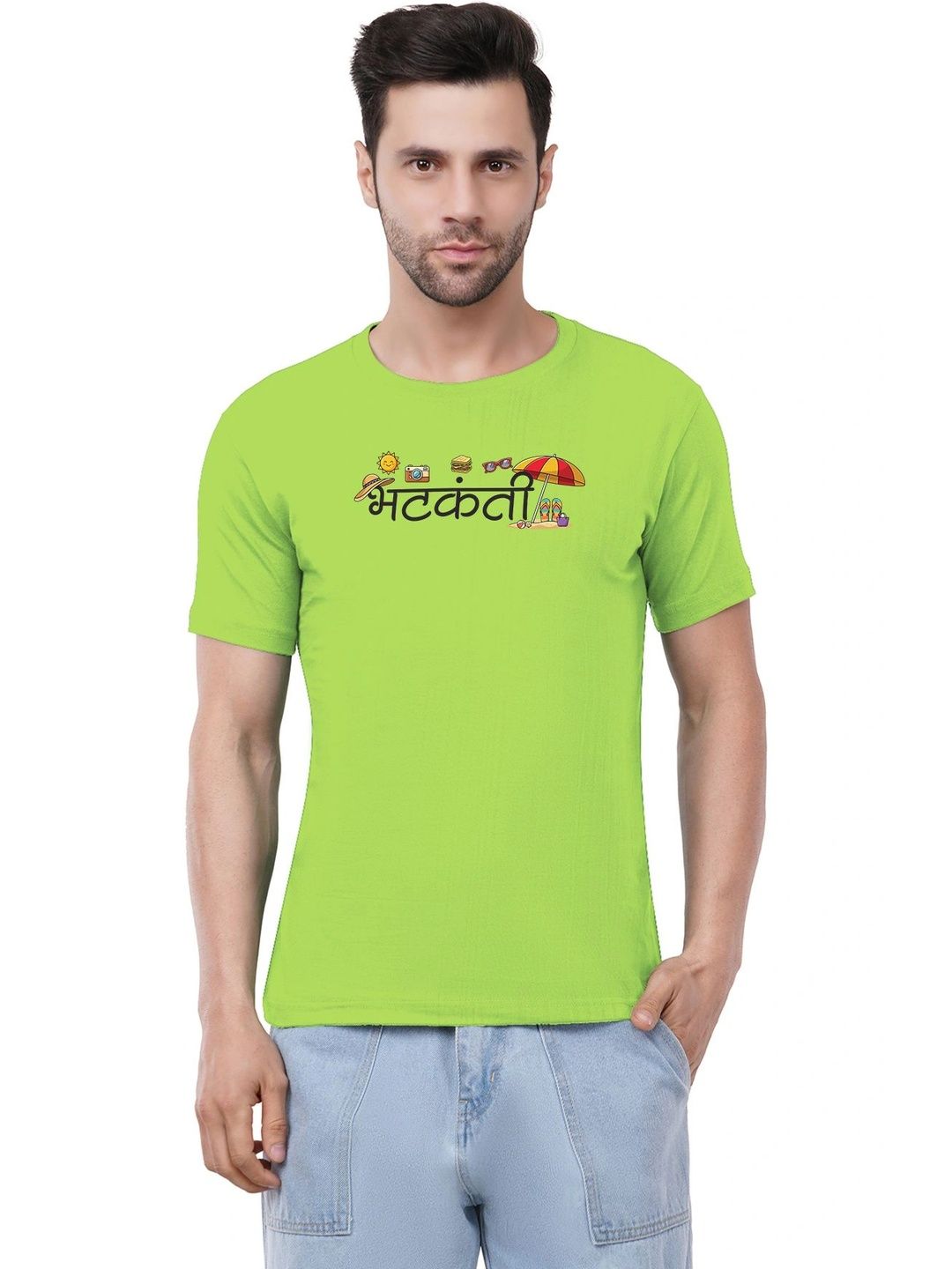 Caseria Men Printed T-shirt