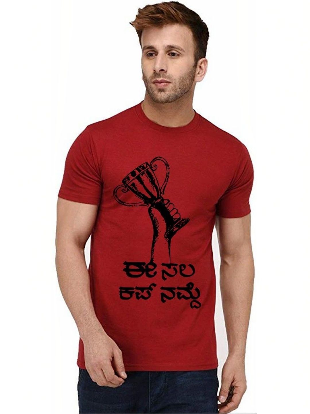 Caseria Men Printed T-shirt