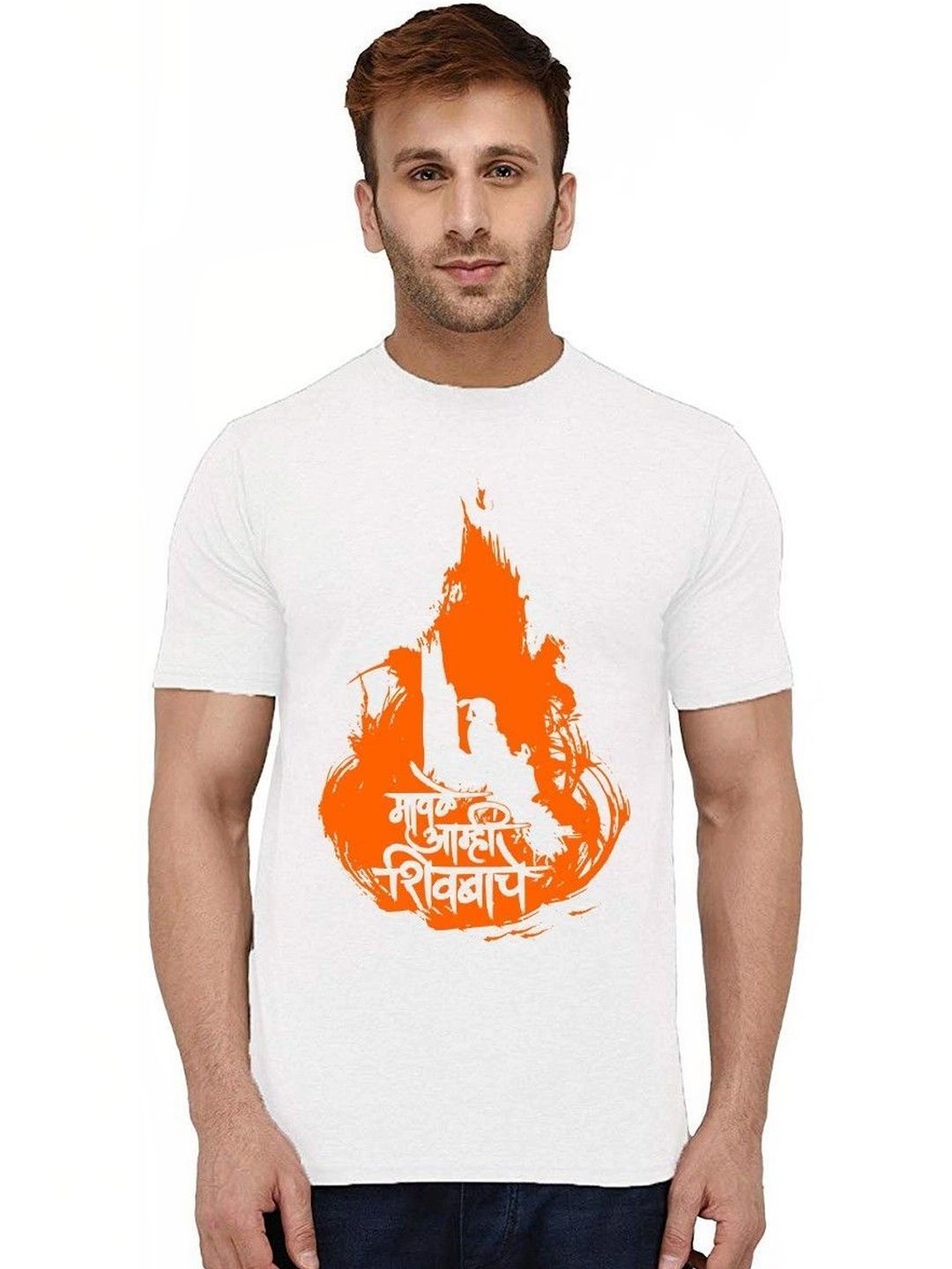 Caseria Men Printed T-shirt