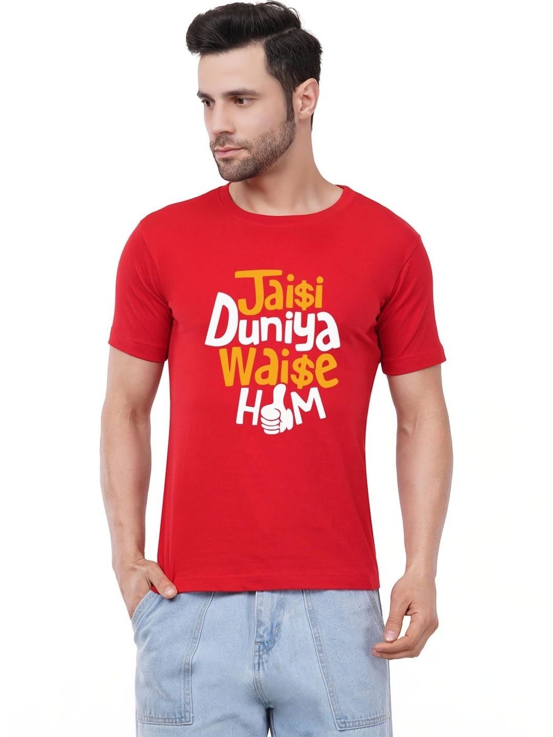 Aseria Men Typography Printed T-shirt