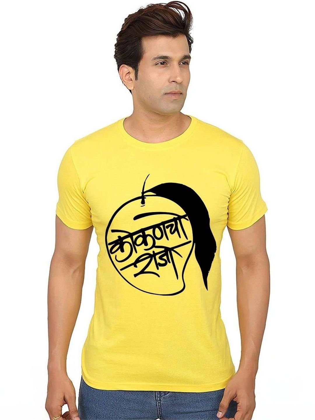 Aseria Men Typography Printed T-shirt