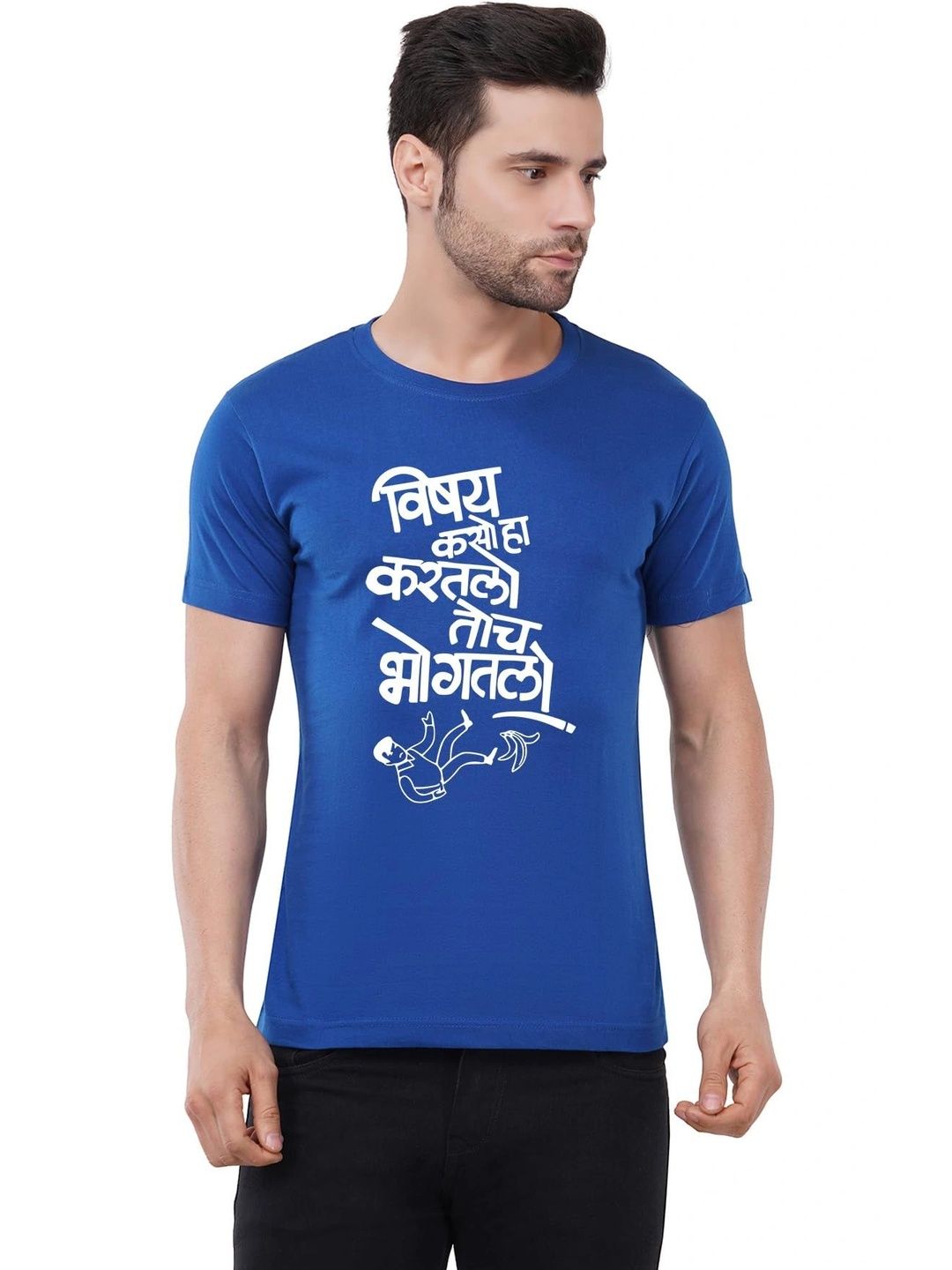 Aseria Men T-shirt