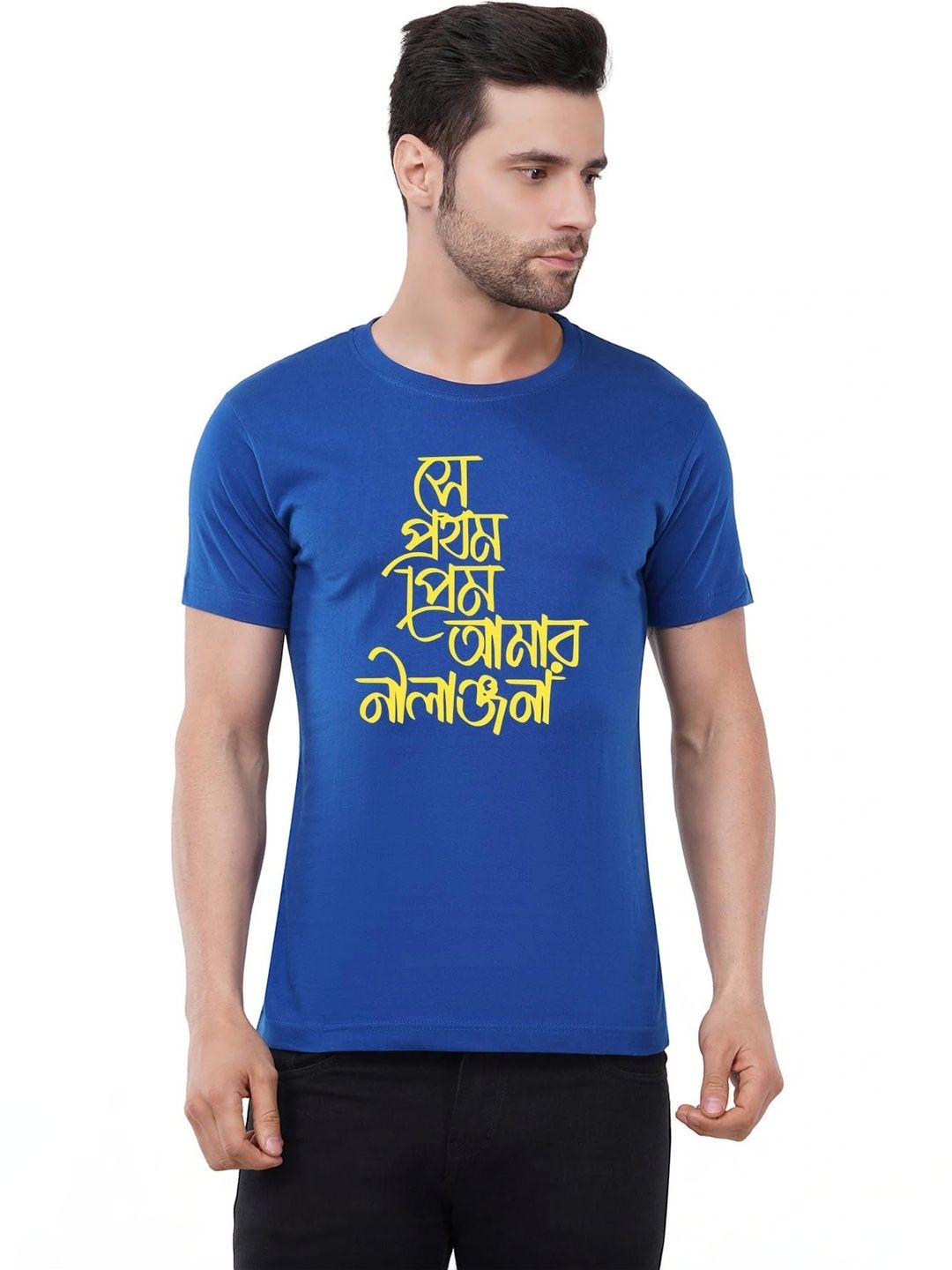 Aseria Men Typography Printed T-shirt