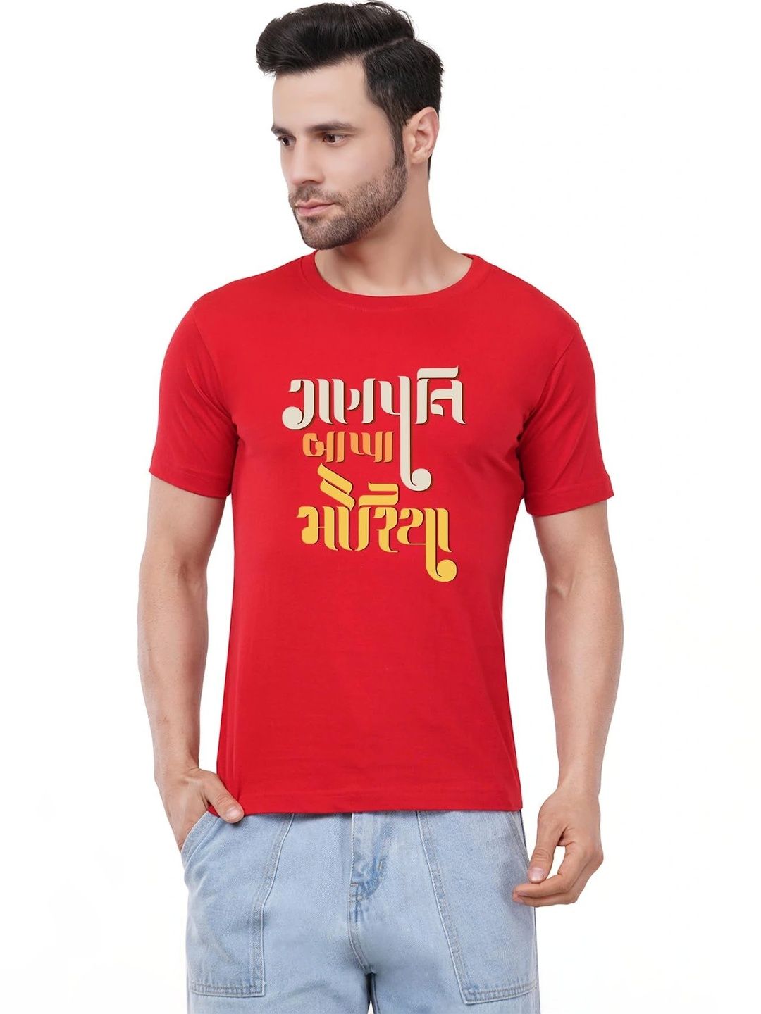 Aseria Men Typography T-shirt
