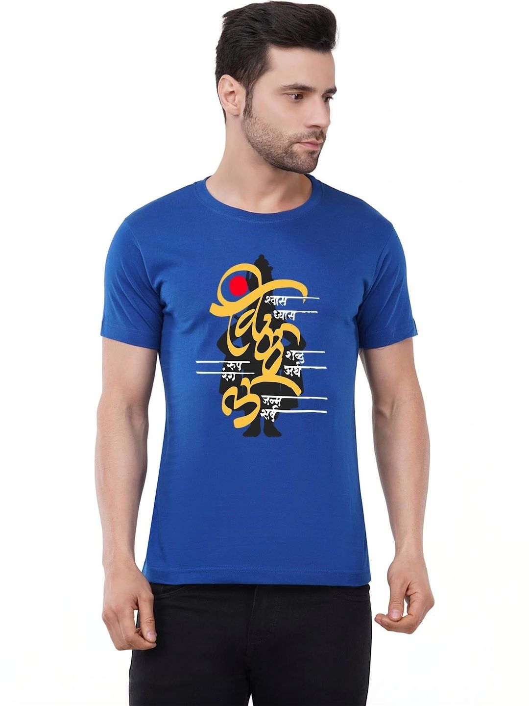 Aseria Men Typography Printed T-shirt